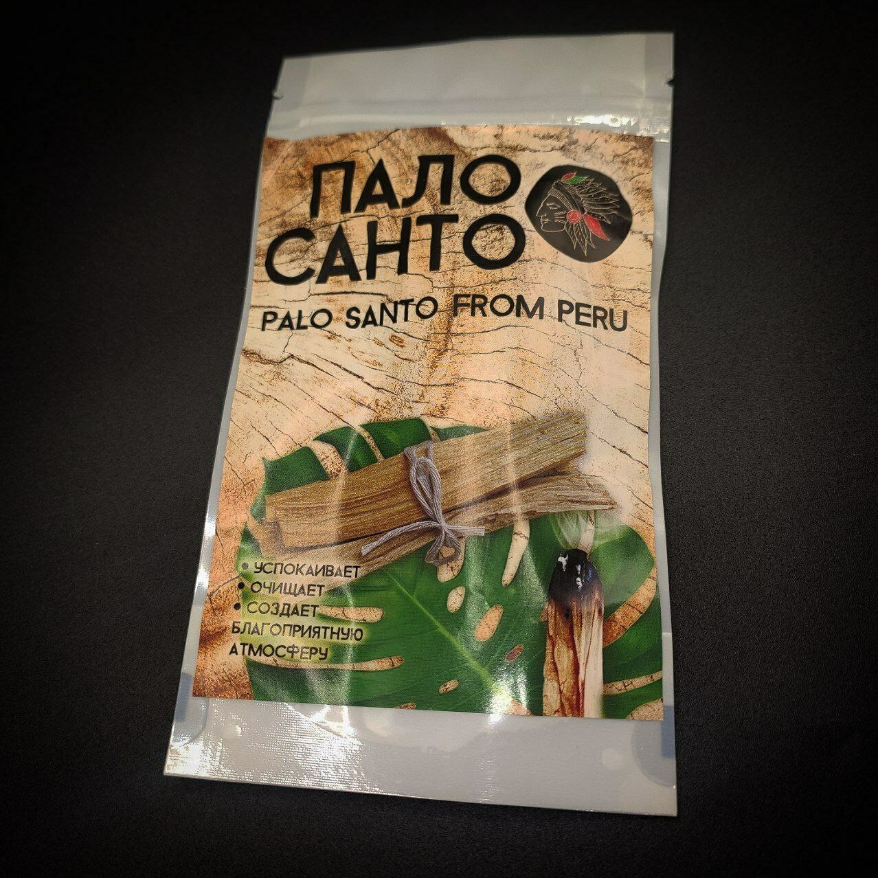 Благовония Пало Санто